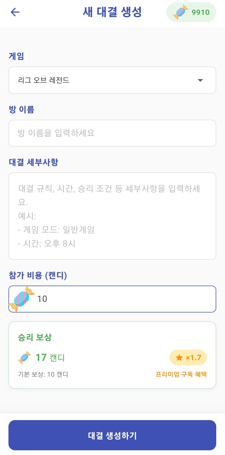 루디오 서비스 설명